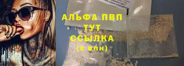 экстази Надым