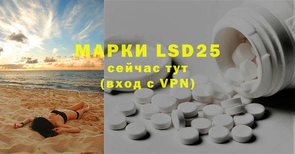 марки nbome Наволоки