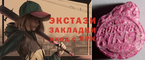 марки nbome Наволоки