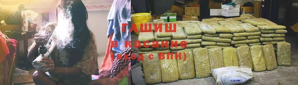 экстази Надым