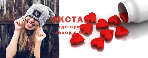mix Навашино