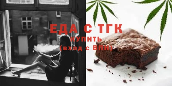 экстази Надым