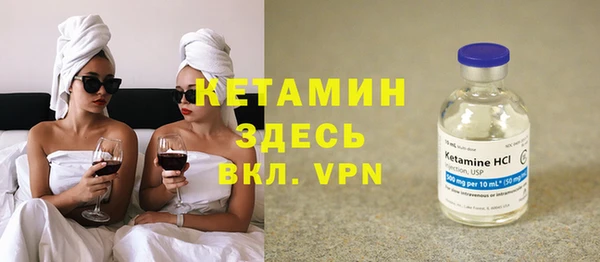 марки nbome Наволоки