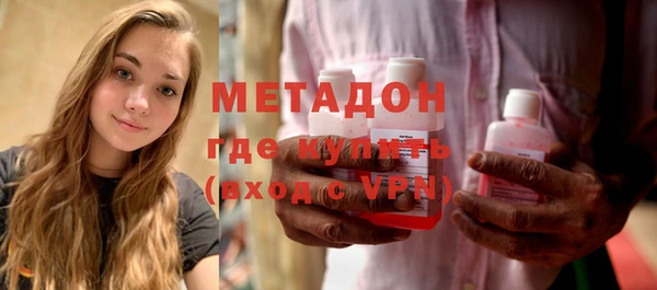 марки nbome Наволоки