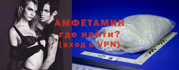 mix Навашино