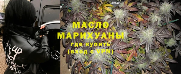 mix Навашино
