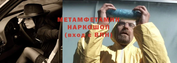 марки nbome Наволоки