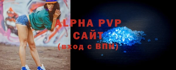 экстази Надым