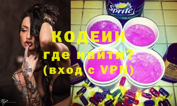 mix Навашино