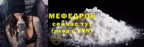 марки nbome Наволоки