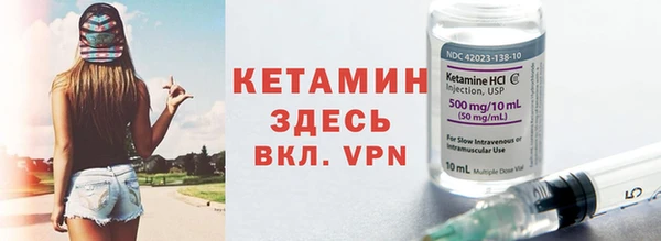 mix Навашино