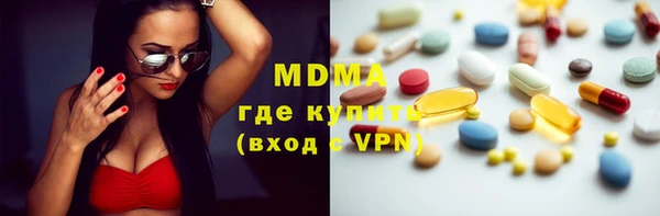 mix Навашино