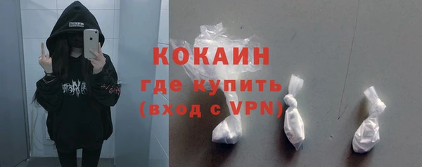 марки nbome Наволоки