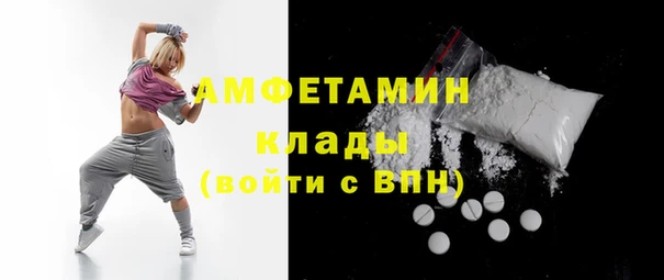 экстази Надым