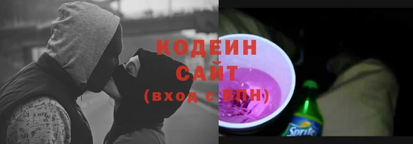 mix Навашино