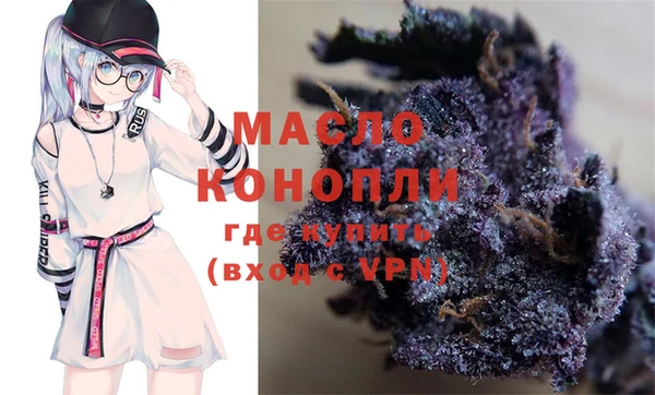 mix Навашино