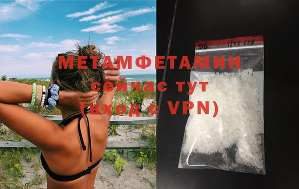 mix Навашино
