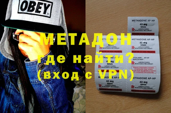 марки nbome Наволоки