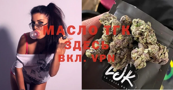 марки nbome Наволоки