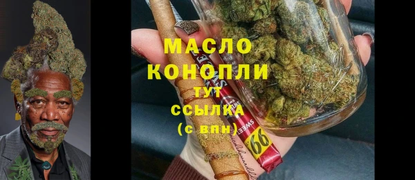 экстази Надым