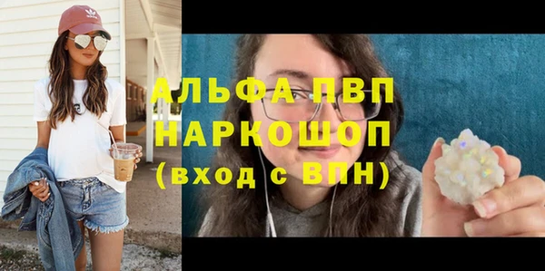 марки nbome Наволоки