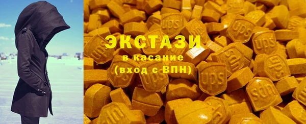 марки nbome Наволоки