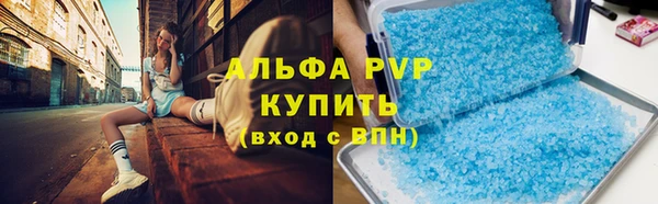 mix Навашино