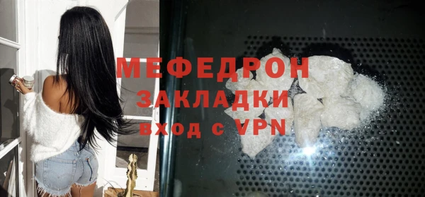 марки nbome Наволоки