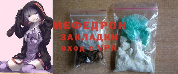 mix Навашино