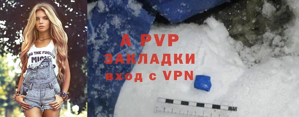 экстази Надым