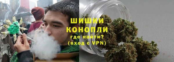 экстази Надым