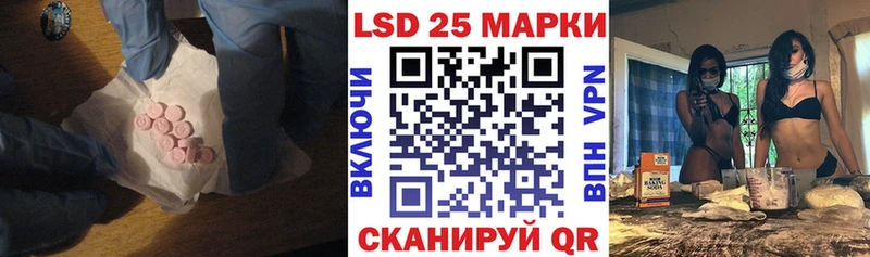 OMG ССЫЛКА  Сясьстрой  Лсд 25 экстази ecstasy  как найти наркотики 