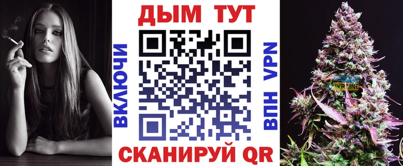 цены наркотик  дарк нет Telegram  МАРИХУАНА марихуана  Сясьстрой 